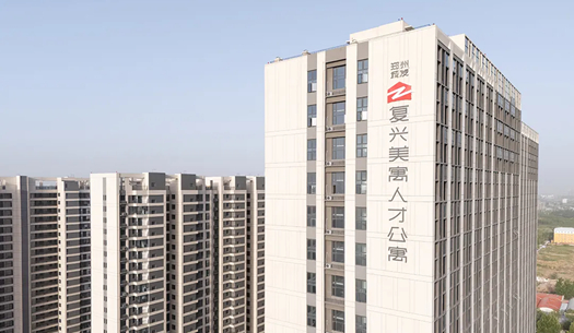 “小布”們眼中的鄭州城發(fā)——溫度、熱度、力度