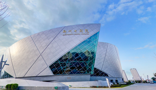 青春、活力、新象，城發(fā)集團(tuán)打造鄭州消費(fèi)新場景